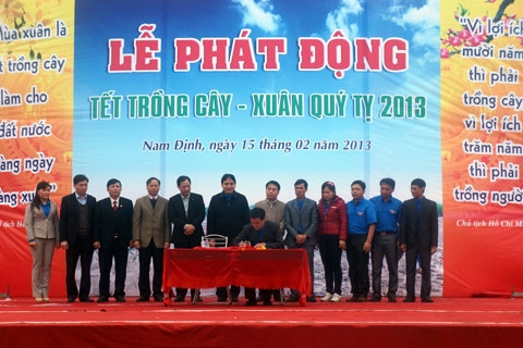 งานเทศกาลปลูกต้นไม้ตามท้องถิ่นต่างๆ